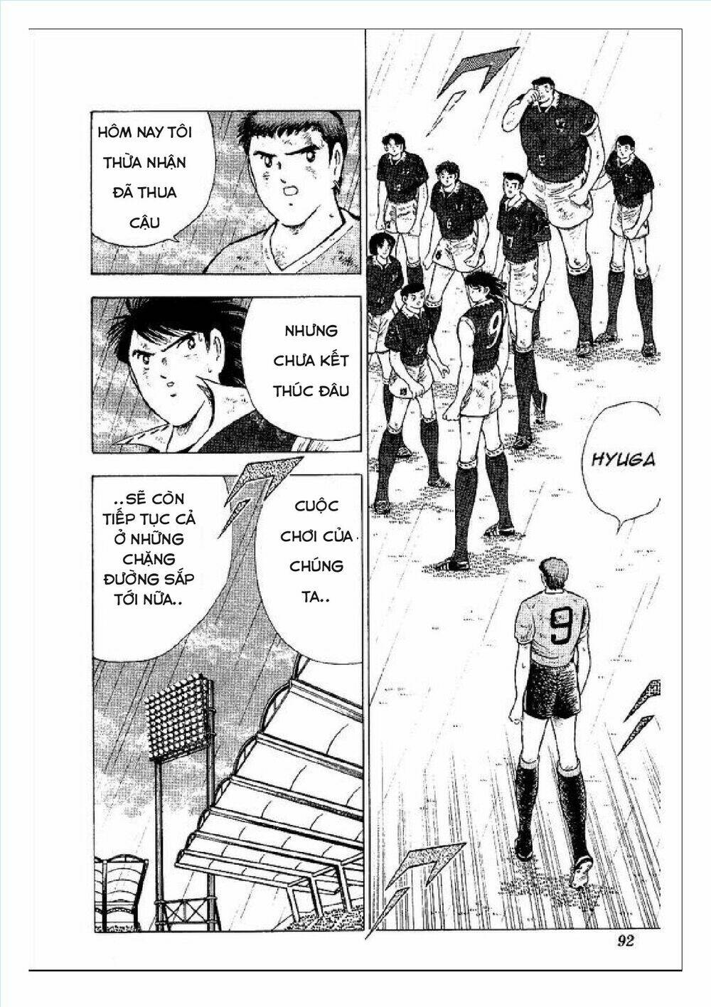 Captain Tsubasa : World Youth (Part 2) Chương 55 Ảnh 54
