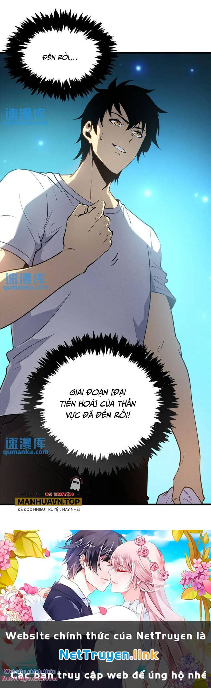 Tối Cường Kiếm Thần Trọng Sinh Ký Chương 64 Ảnh 36