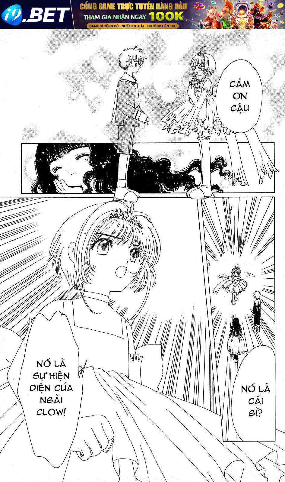 Card Captor Sakura Chương 37 Ảnh 33