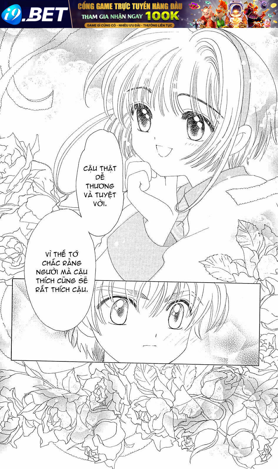 Card Captor Sakura Chương 35 Ảnh 27