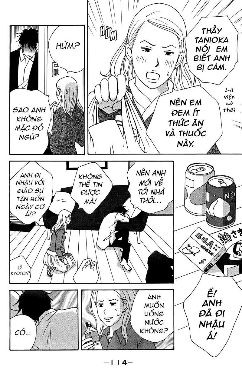 Nodame Cantabile Chương 27 Ảnh 21