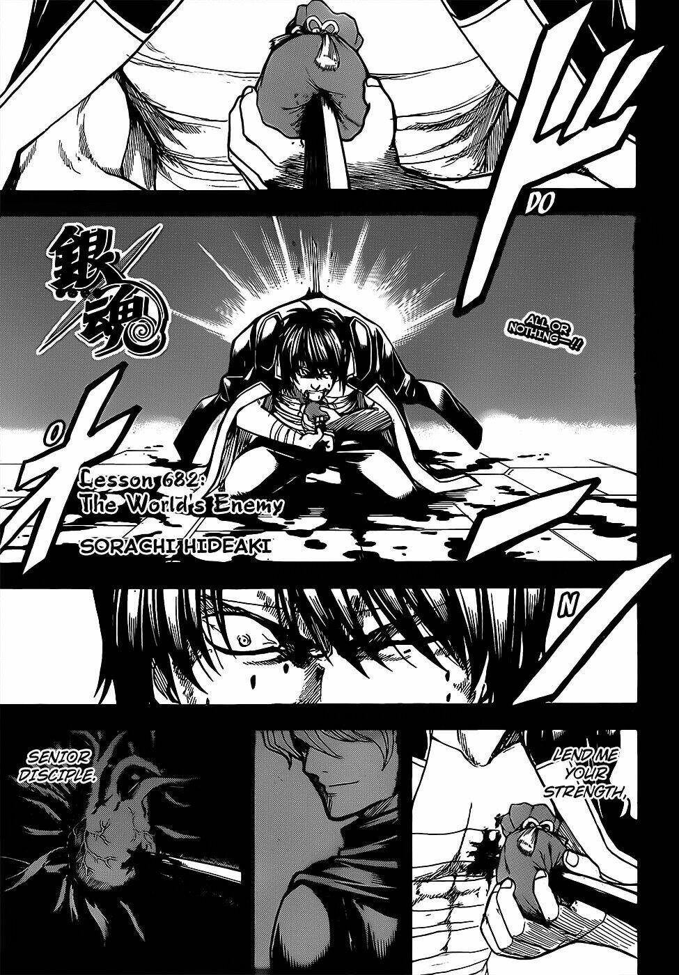 Gintama - Linh Hồn Bạc Chương 682 Ảnh 2
