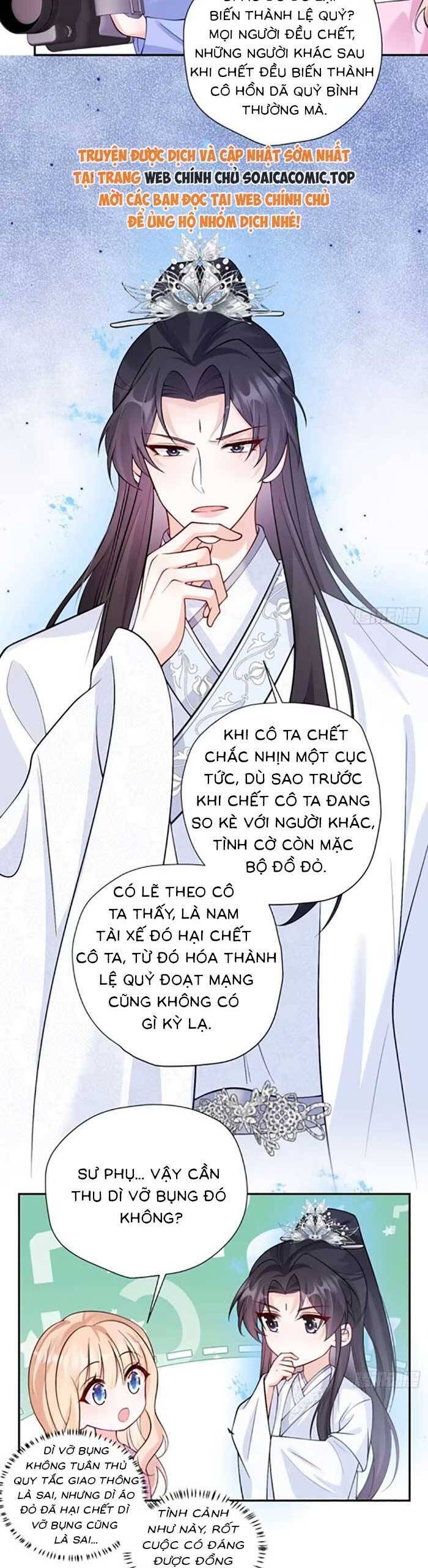 Bé Thóc Đáng Thương Được Tám Người Cậu Tranh Sủng Chương 85 Ảnh 6