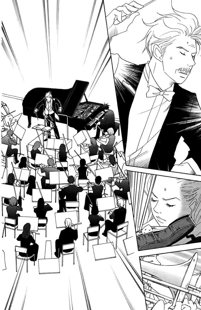 Nodame Cantabile Chương 26 Ảnh 24