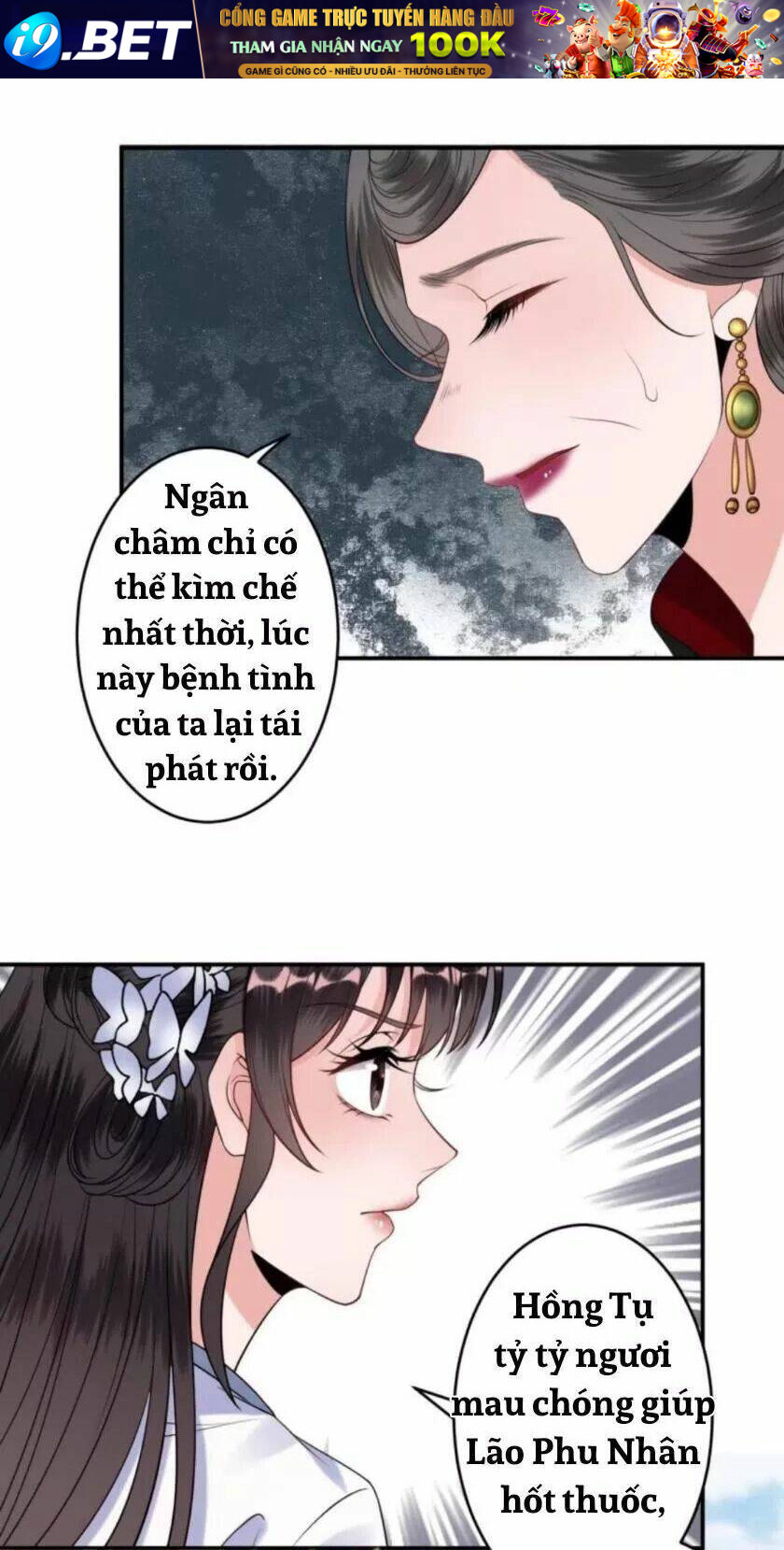 Theo Đuổi Hoàng Tử Quá Khó A~ Chương 104 Ảnh 29