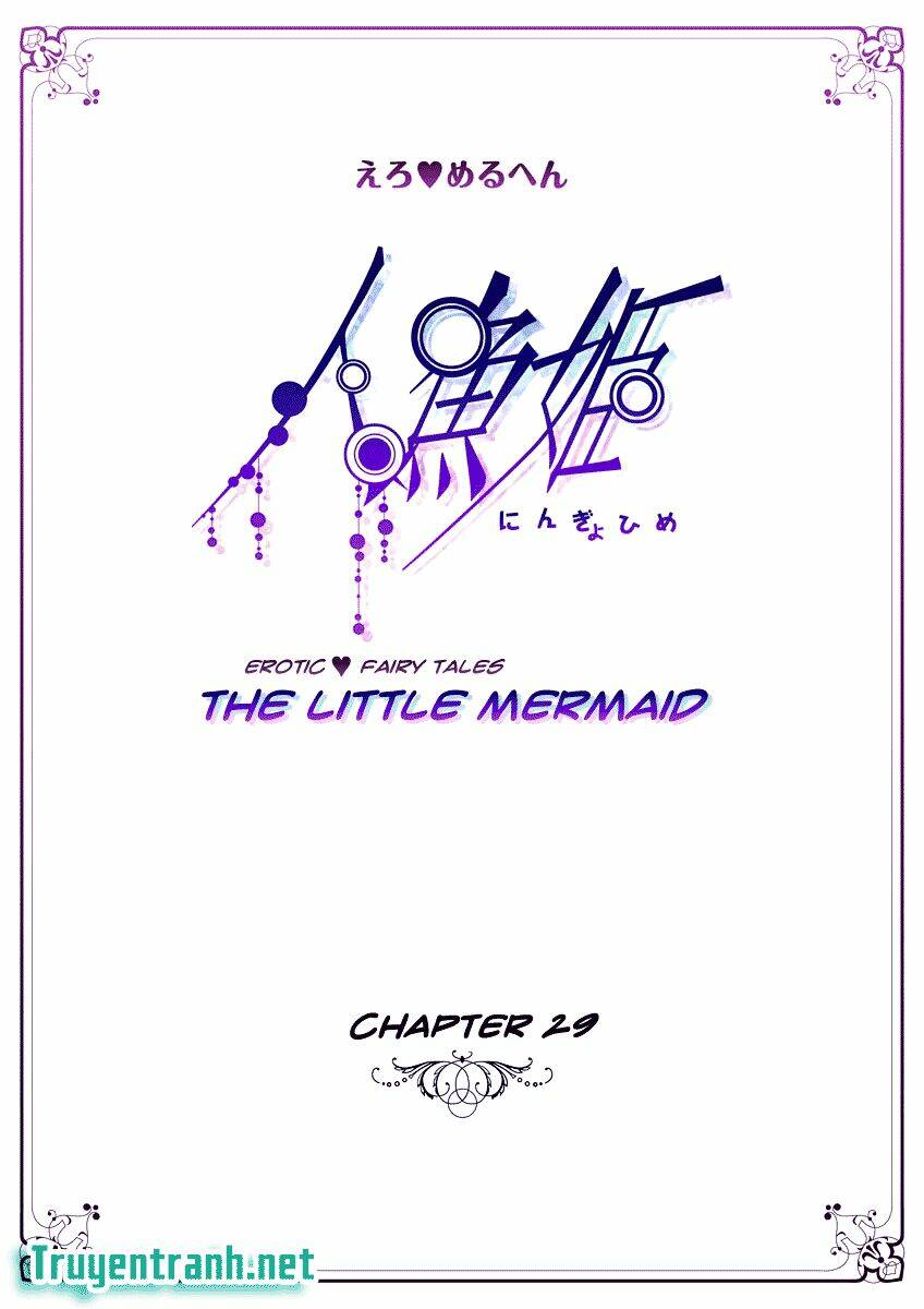 Erotic Fairy Tales - The Little Mermaid Chương 29 Ảnh 3