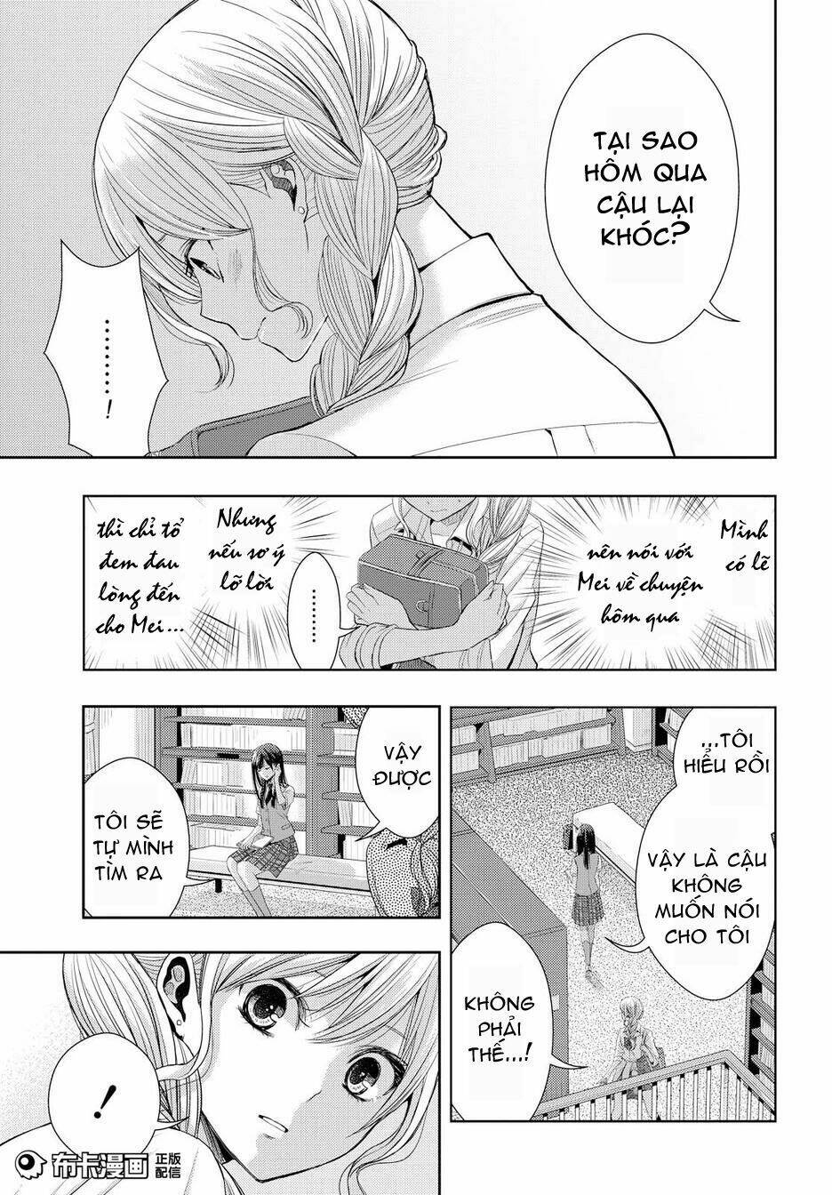 Citrus (Saburouta) Chương 24 Ảnh 17