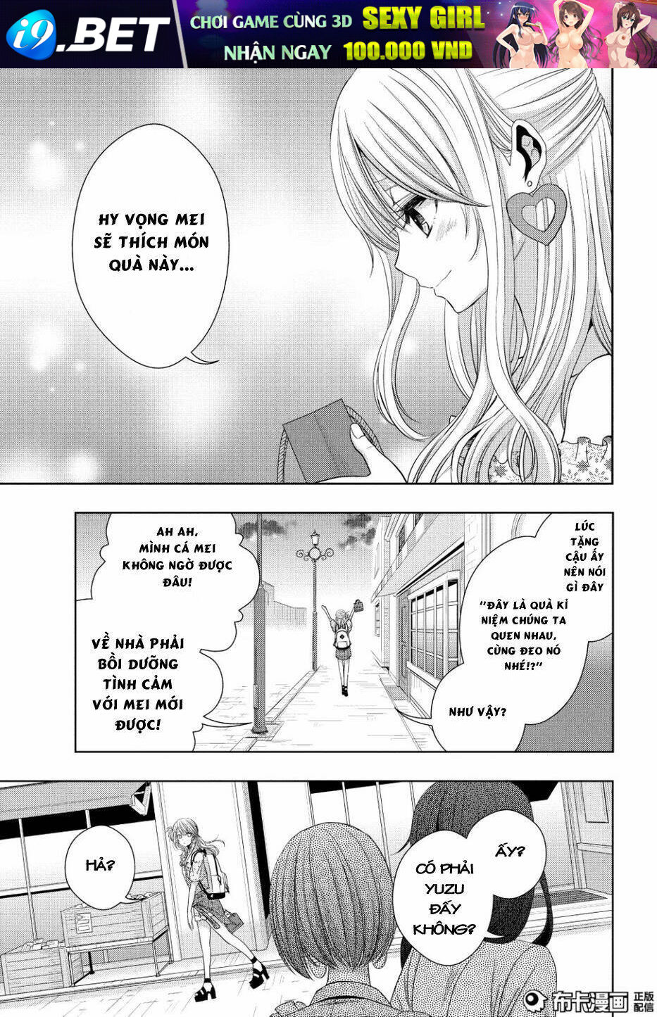 Citrus (Saburouta) Chương 23 Ảnh 29