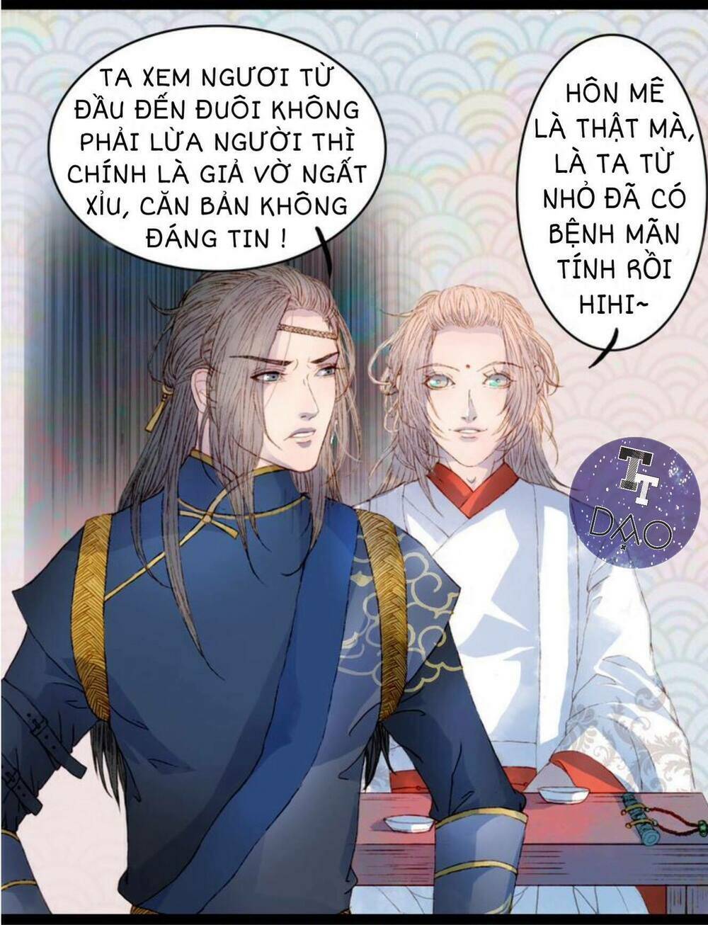 Khúc Hữu Ngộ Chương 5 Ảnh 16
