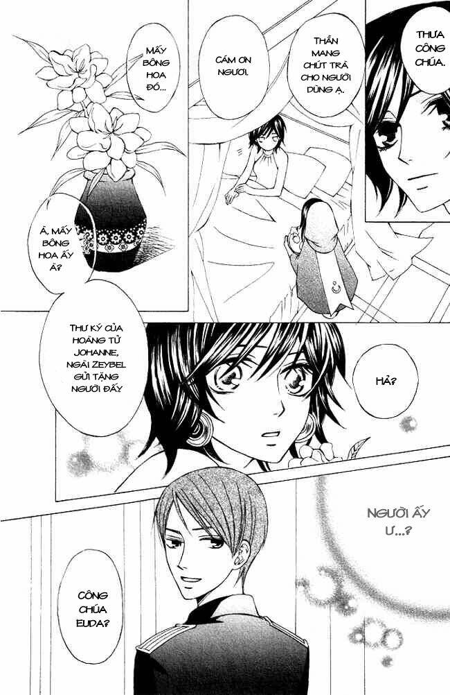 Zettai Heiwa Daisakusen Chương 1 Ảnh 23