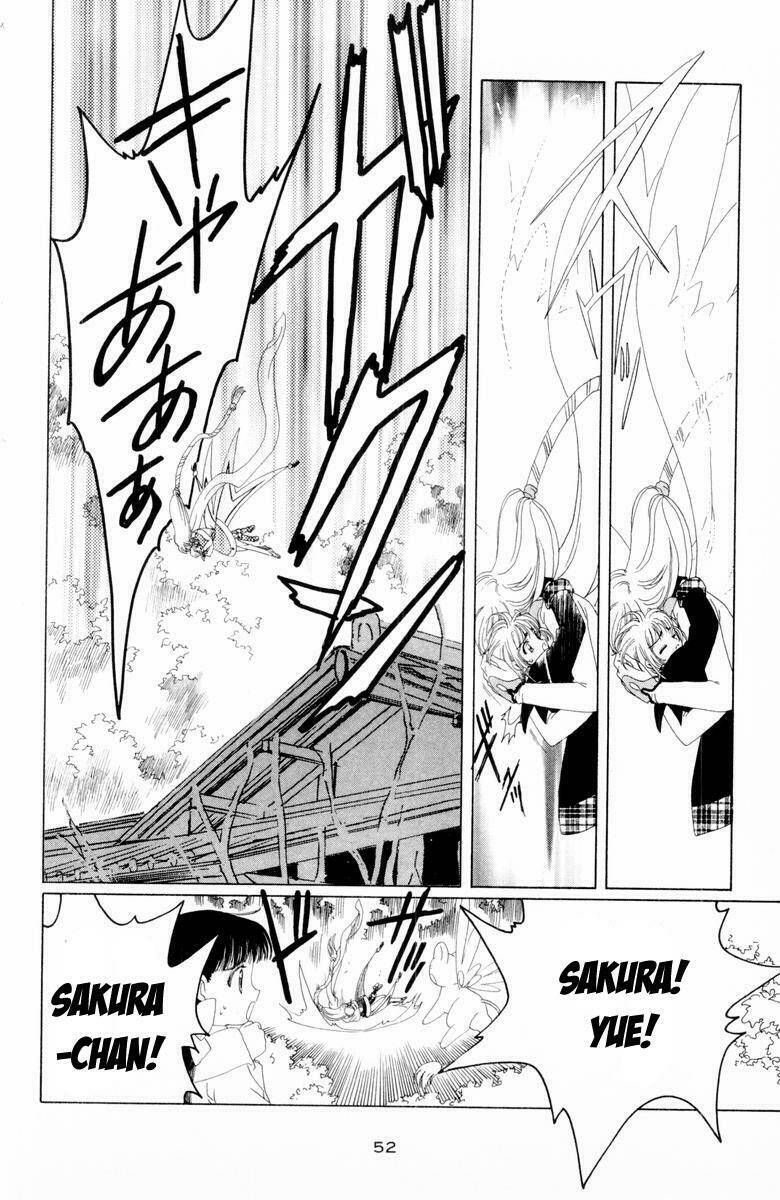 Card Captor Sakura Chương 32 Ảnh 6