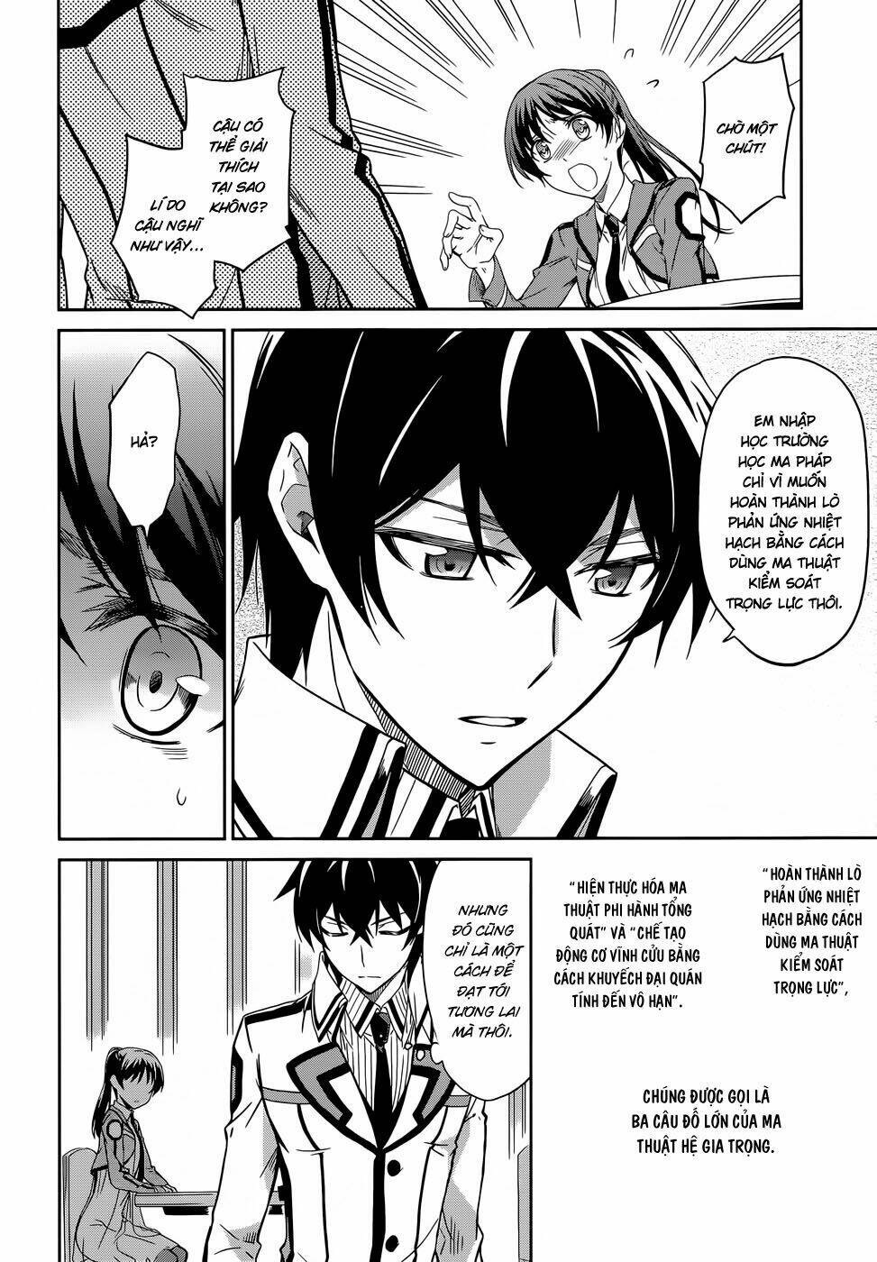 Mahouka Koukou No Rettousei Chương 15 Ảnh 20
