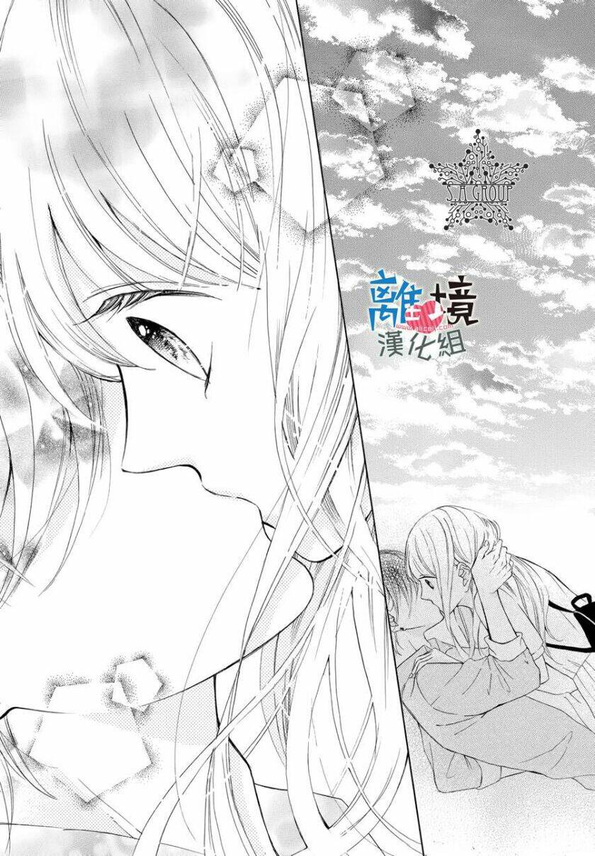 Charai Hayama Ni Kyun To Kita Chương 3 Ảnh 39