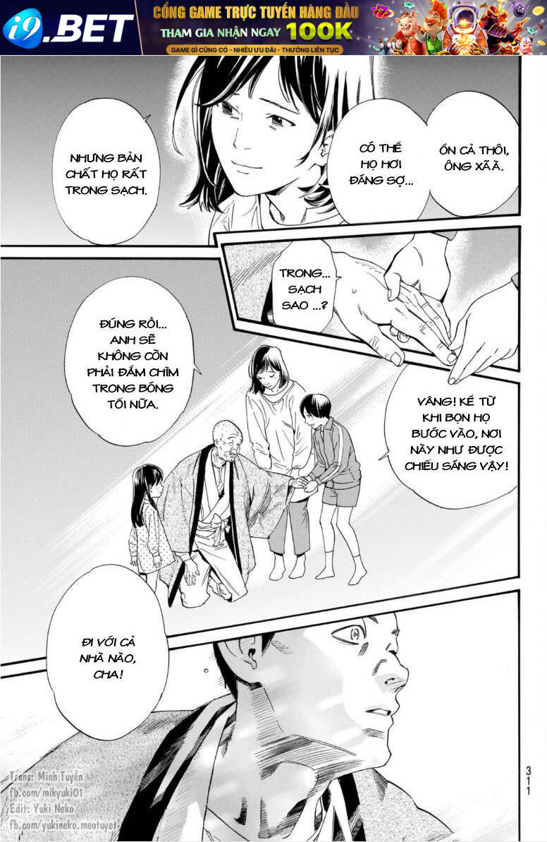Noragami Chương 102.5 Ảnh 13