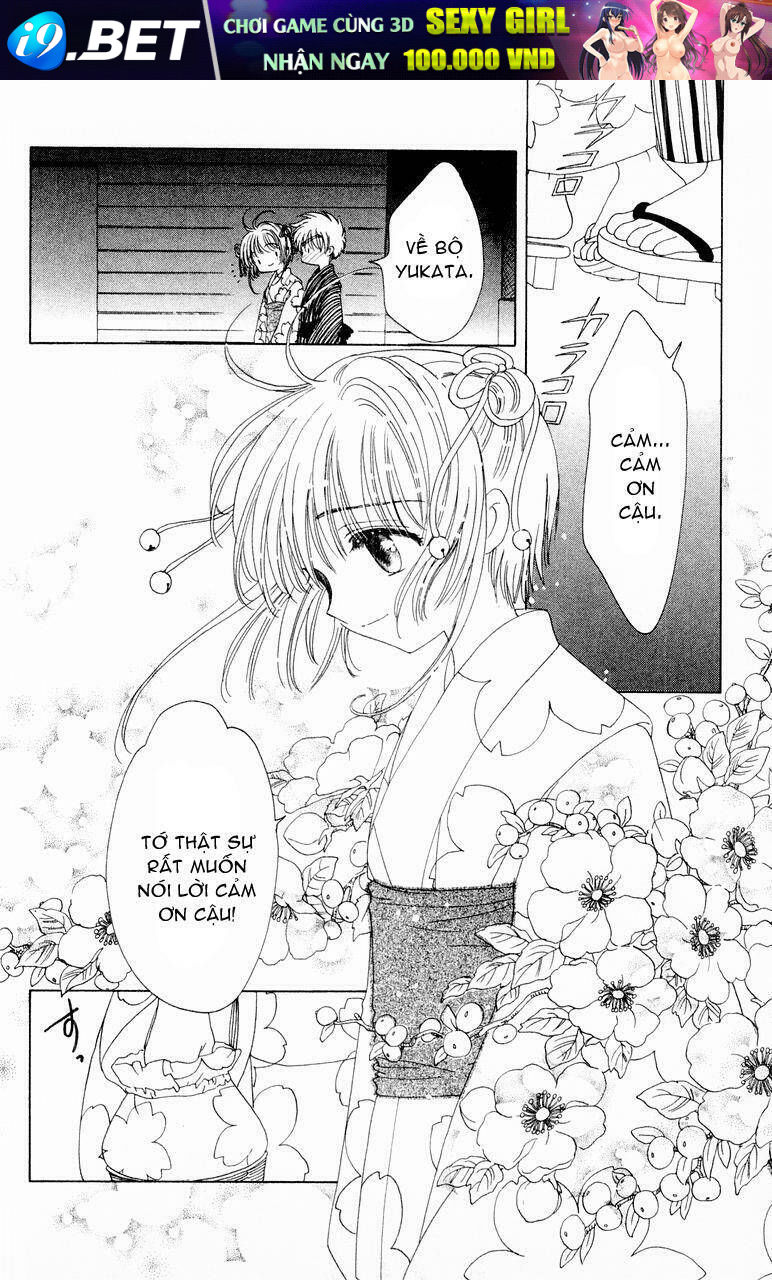 Card Captor Sakura Chương 41 Ảnh 34