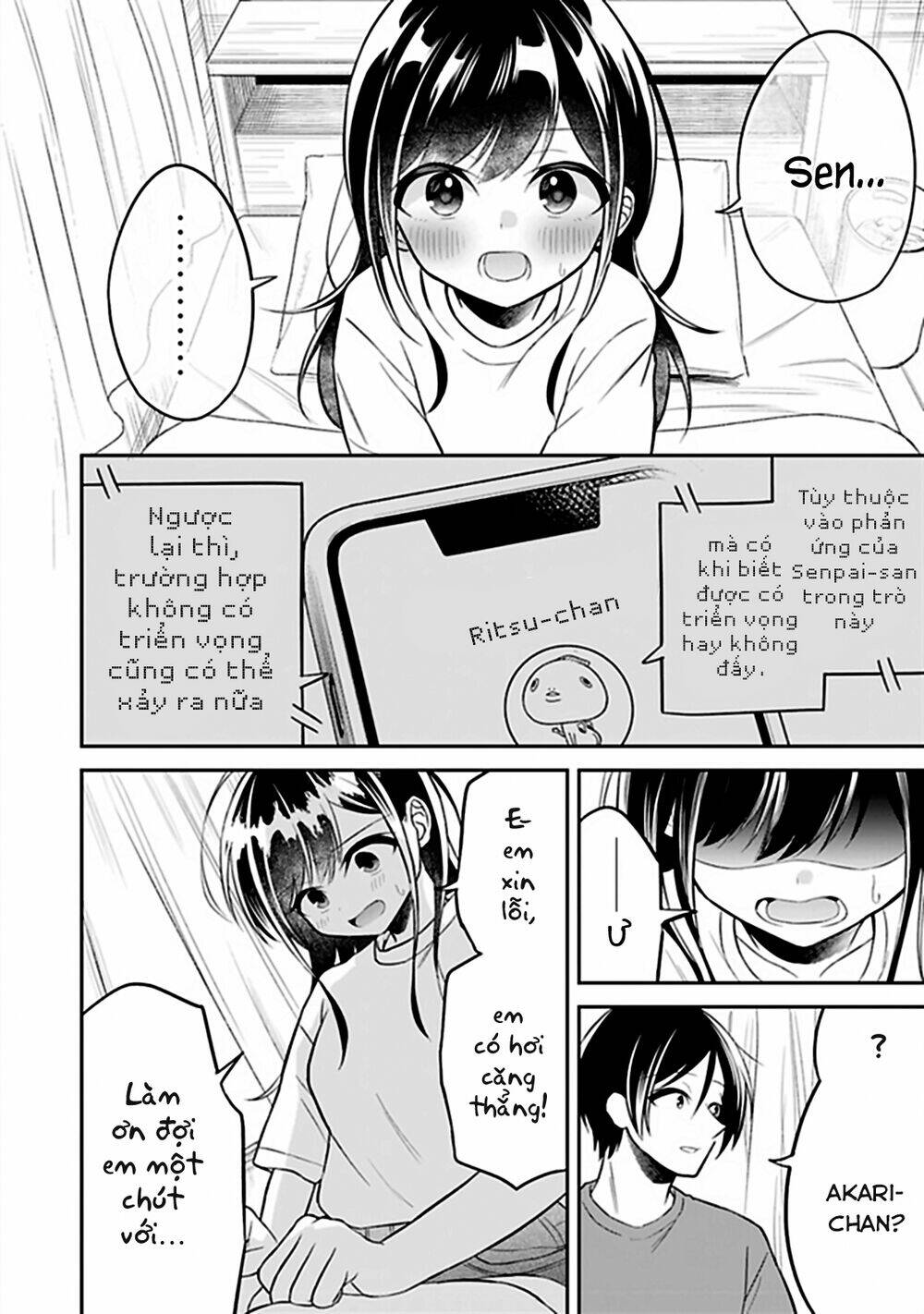 Yuujin Ni 500 Yen Kashitara Shakkin No Kata Ni Imouto Wo Yokoshitekita No Dakeredo, Ore Wa Ittai Dou Chương 5 Ảnh 18
