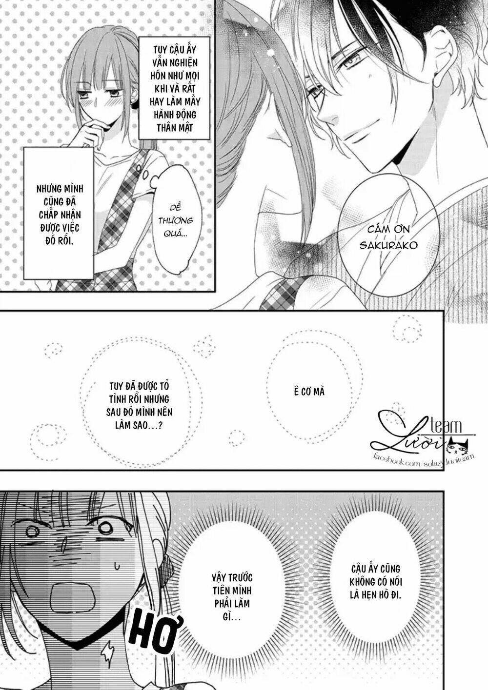 Sakurairo Kissholic Chương 4.1 Ảnh 9
