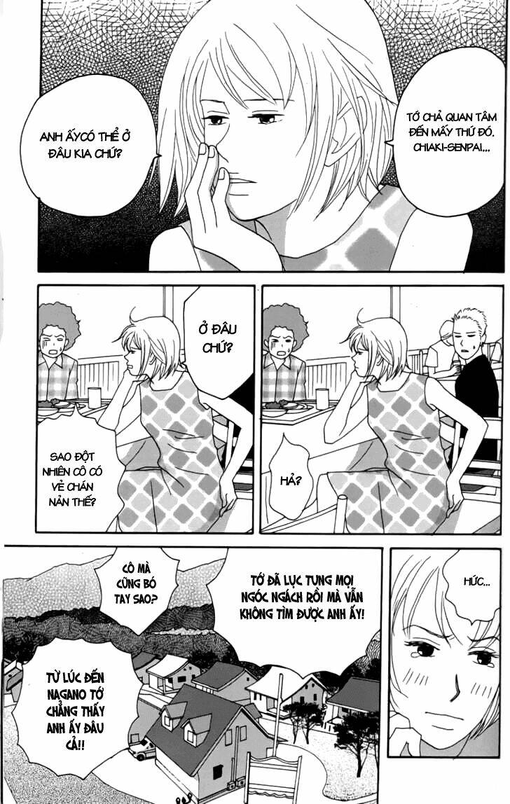 Nodame Cantabile Chương 22 Ảnh 9