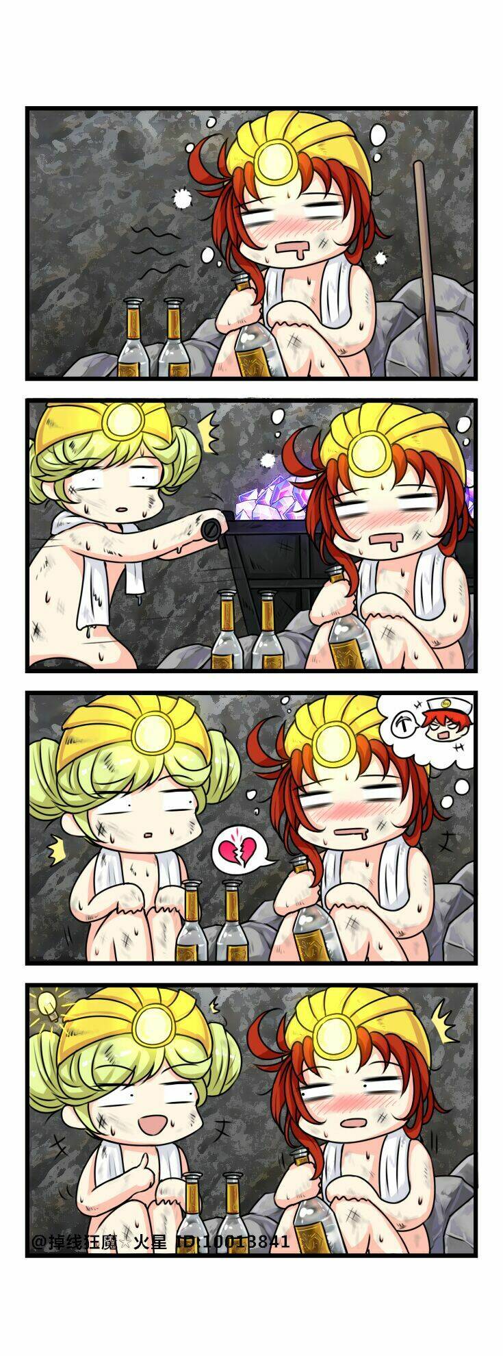 Honkai Impact 3 Short Doujinshi Chương 7 Ảnh 9