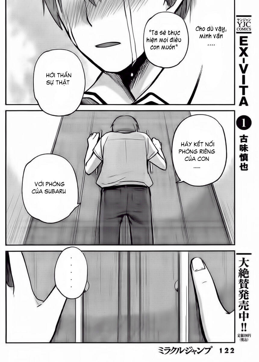 Kimi Wa Midara Na Boku No Joou Chương 4 Ảnh 29