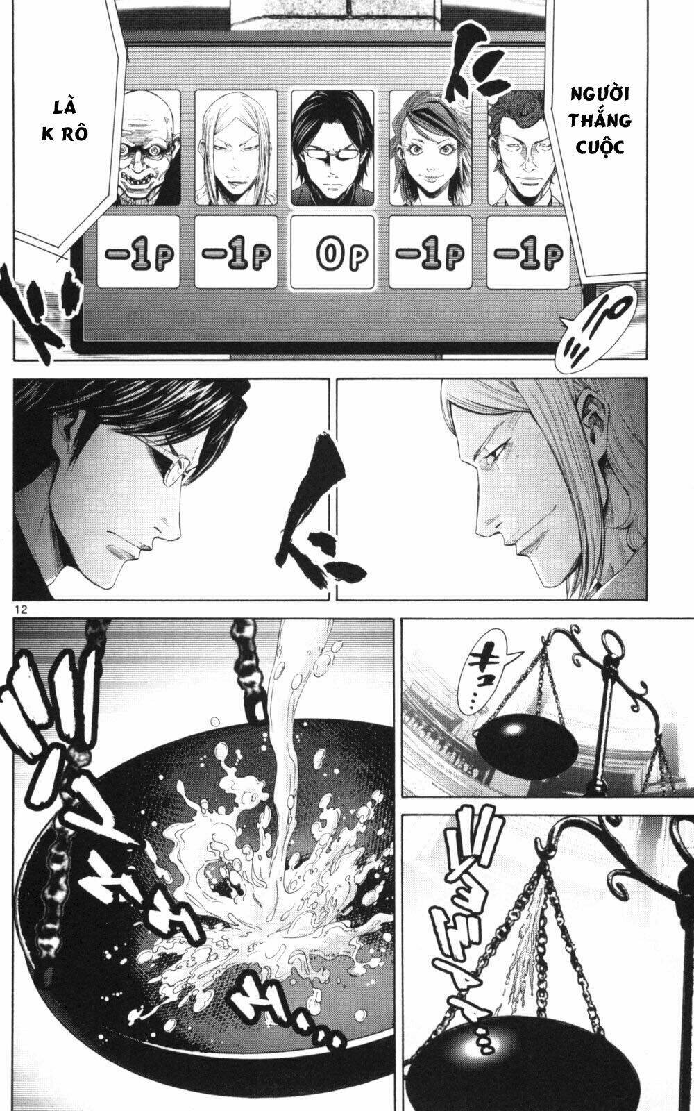 Imawa No Kuni No Alice Chương 51.2 Ảnh 14