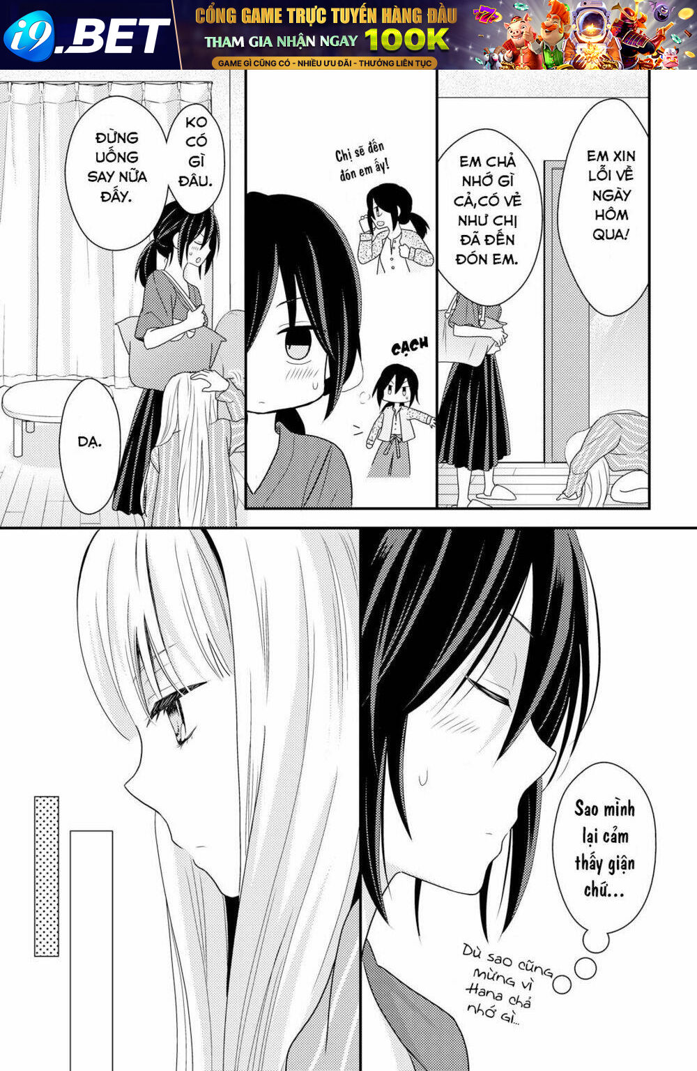 I Decided To Fake A Marriage With My Junior To Shut Up My Parents Chương 3 Ảnh 27