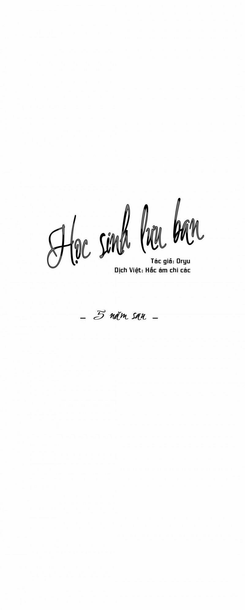 Tên Lưu Ban Chương 50 Ảnh 2