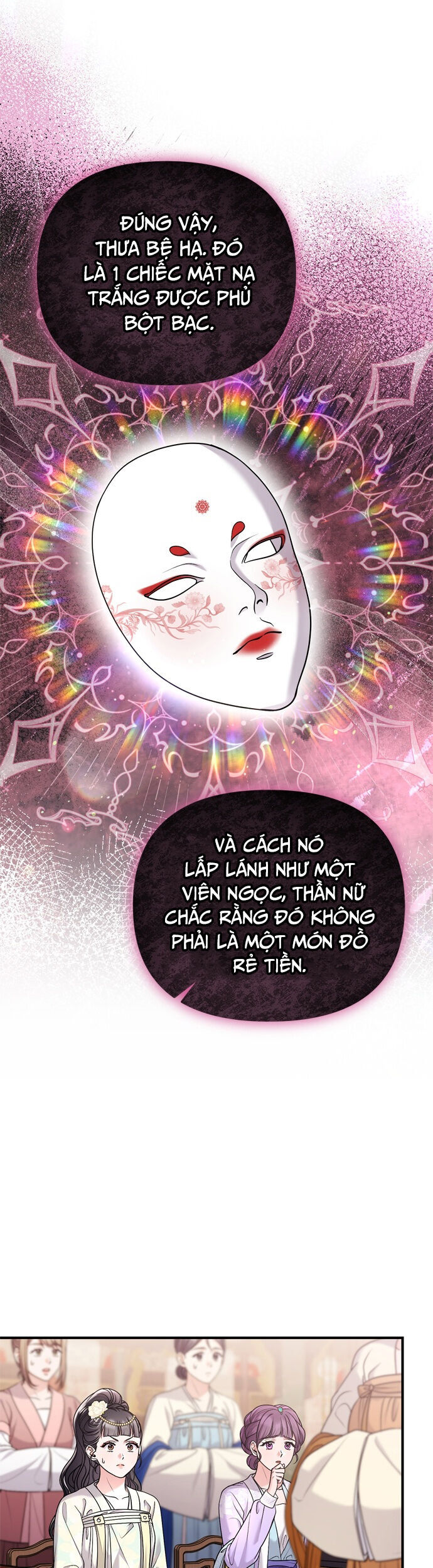 Từ Cao Thủ Trở Thành Phi Tần Chương 60 Ảnh 26