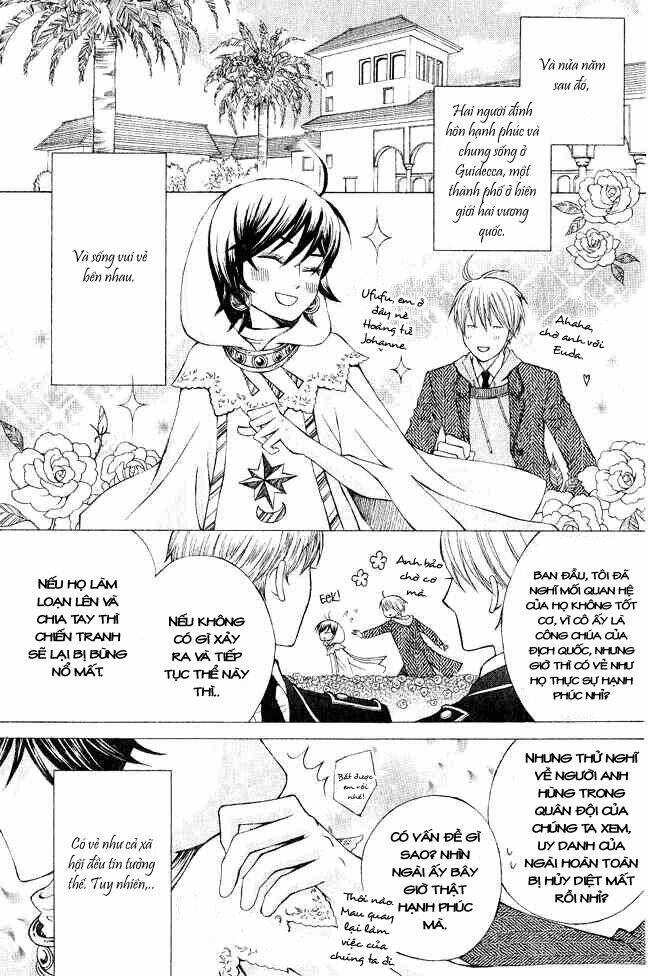Zettai Heiwa Daisakusen Chương 3 Ảnh 5