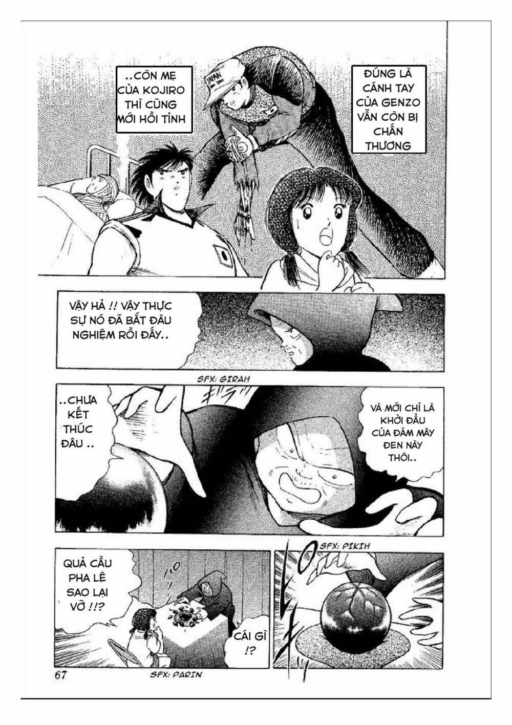 Captain Tsubasa : World Youth (Part 2) Chương 47 Ảnh 8