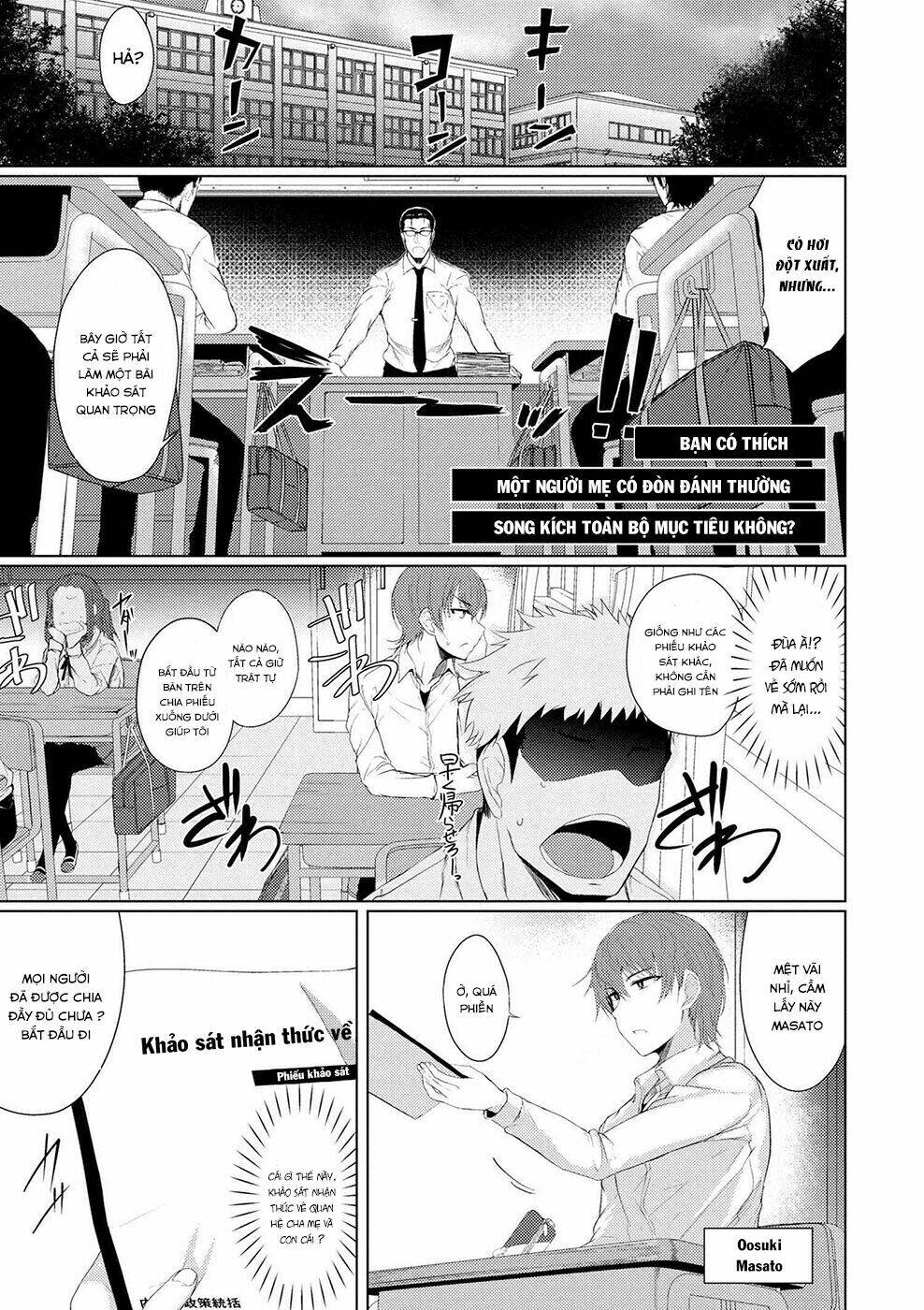 Tsuujou Kougeki Ga Zentai Kougeki De Ni-Kai Kougeki No Okaasan Wa Sukidesu Ka? Chương 1 Ảnh 5