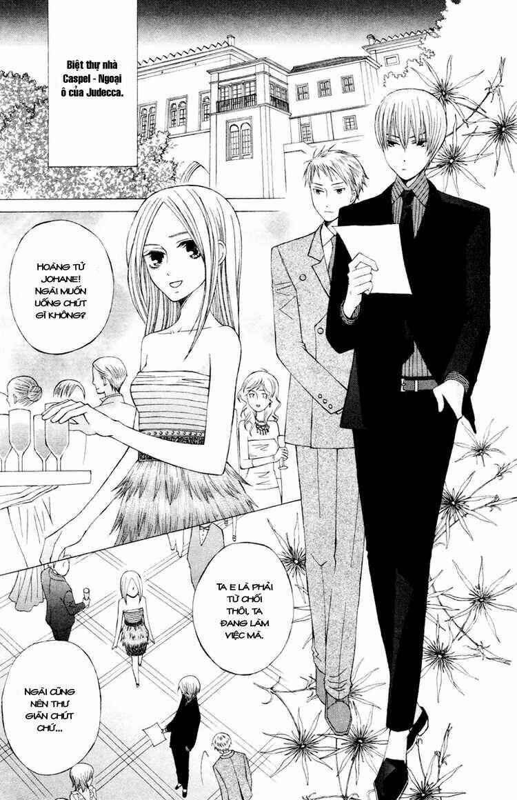 Zettai Heiwa Daisakusen Chương 4 Ảnh 26