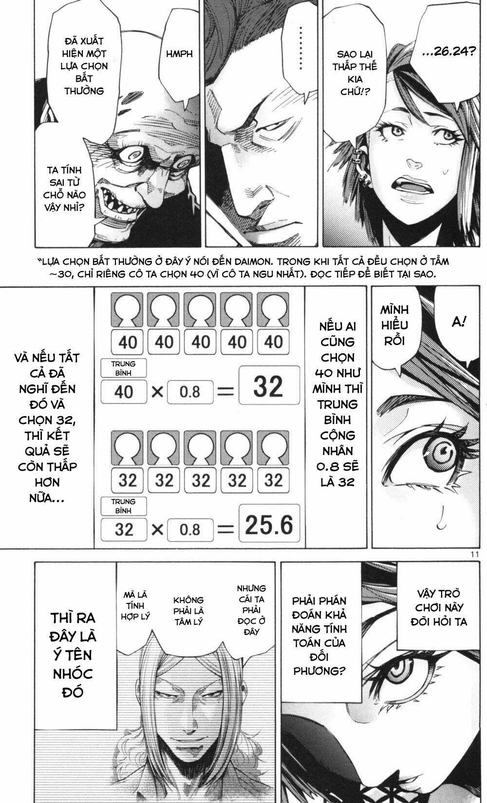 Imawa No Kuni No Alice Chương 51.2 Ảnh 13