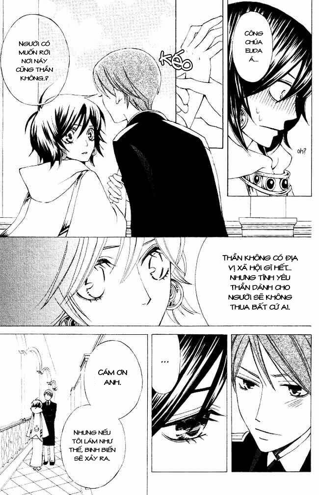 Zettai Heiwa Daisakusen Chương 1 Ảnh 35