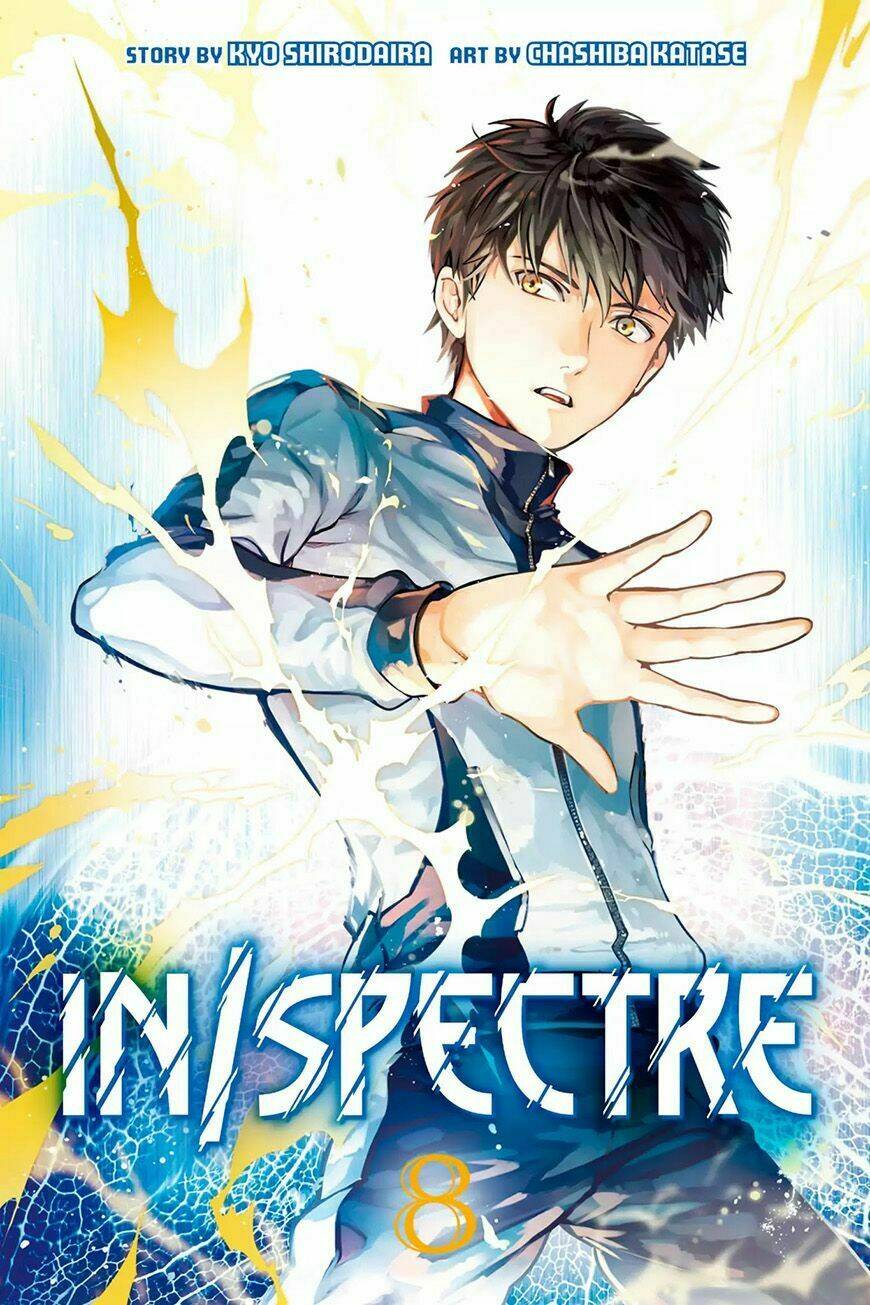 Kyokou Suiri Chương 17 Ảnh 3