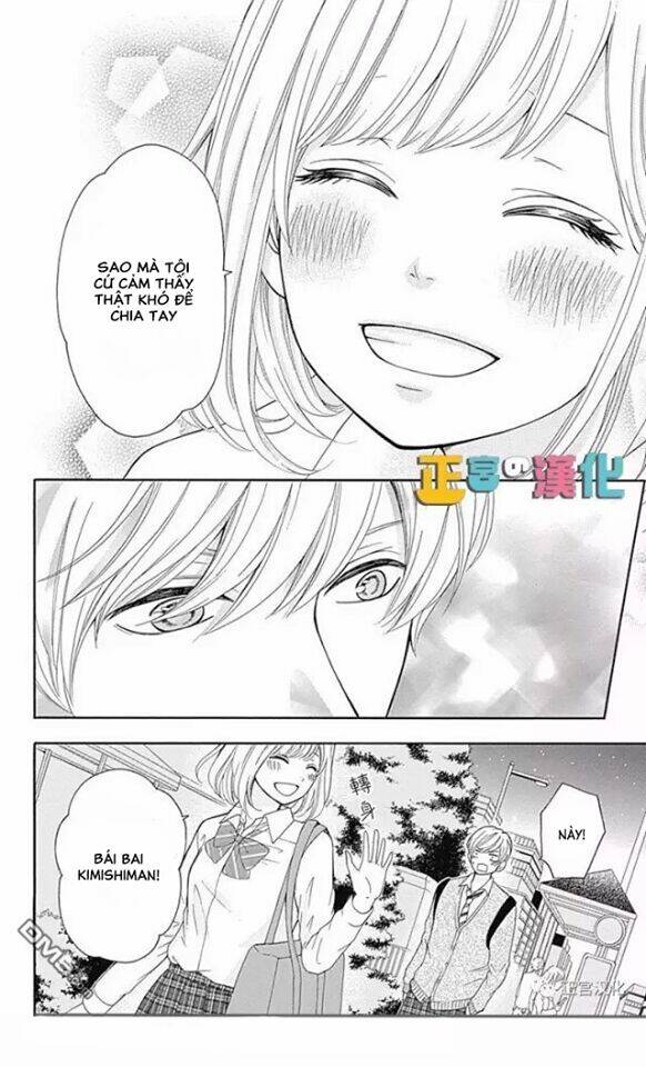 Furuya-Sensei Wa An-Chan No Mono Chương 4 Ảnh 21