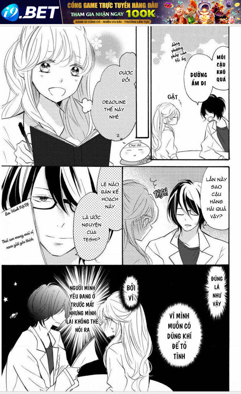Torokeru Kiss Wa Kenkyushitsu De Chương 1 Ảnh 11