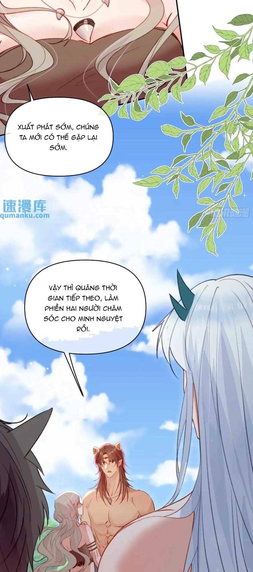 Thú Thế Ngọt Sủng, Tôi Ở Dị Giới Làm Vũ Thần Chương 47 Ảnh 35