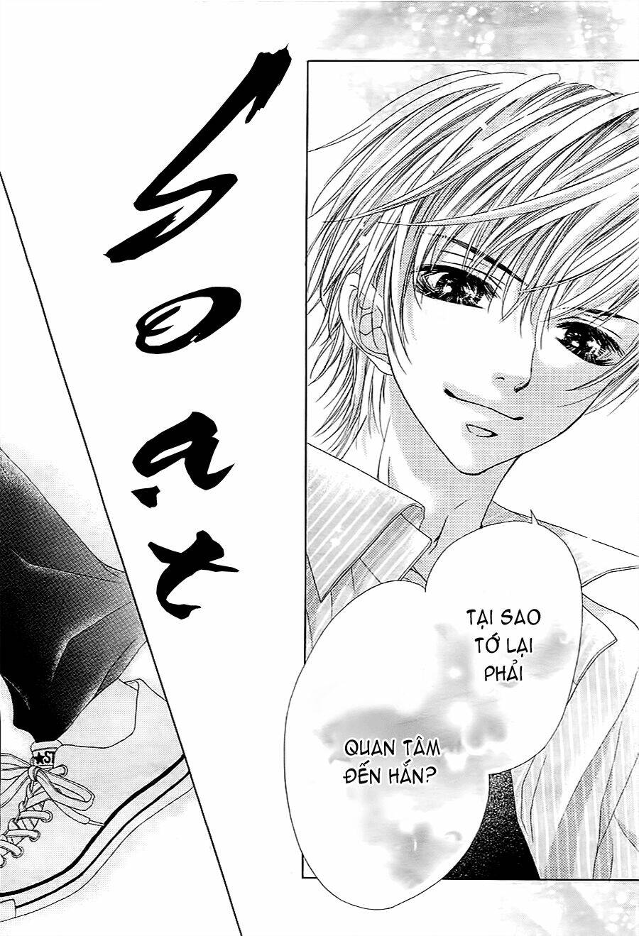 17-Sai, Kiss To Dilemma Chương 7 Ảnh 10