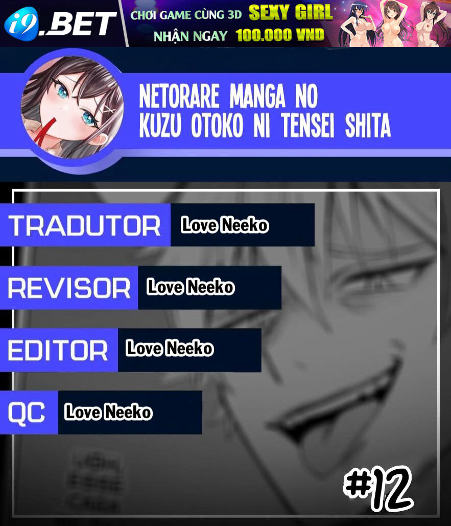 Tái Sinh Thành Tên Cặn Bã Trong Bộ Manga Cắm Sừng Mình Từng Đọc. Thế Nhưng Giờ Đây, Cô Nàng Nữ Chính Của Bộ Manga Ấy Lại Chủ Động Tiếp Cận Tôi Chương 12.2 Ảnh 2