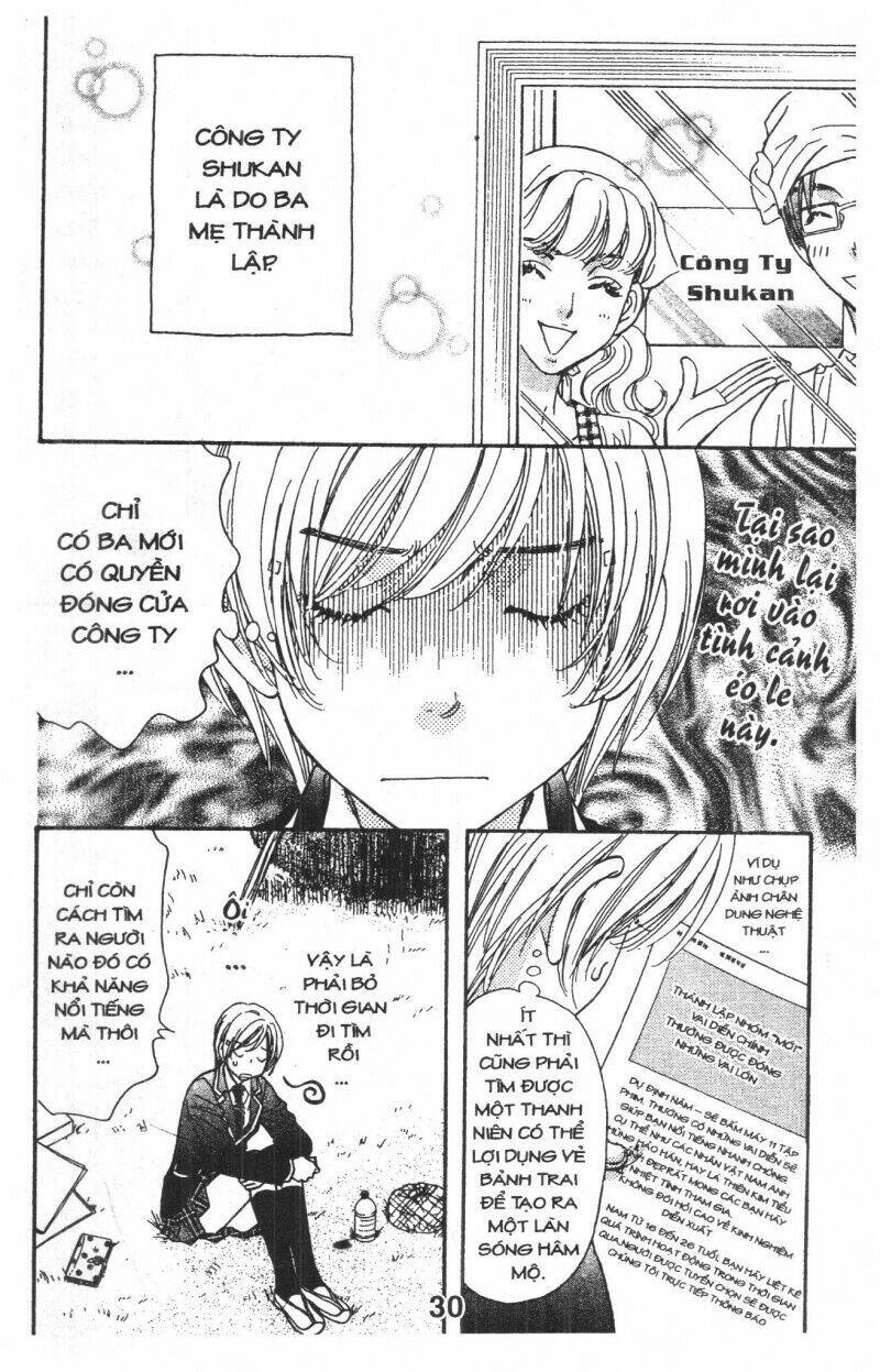 Kirara No Hoshi Chương 1 Ảnh 30