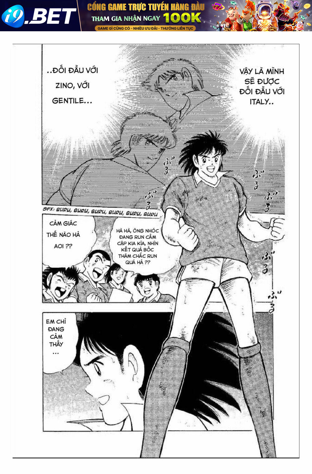 Captain Tsubasa : World Youth (Part 2) Chương 48 Ảnh 10