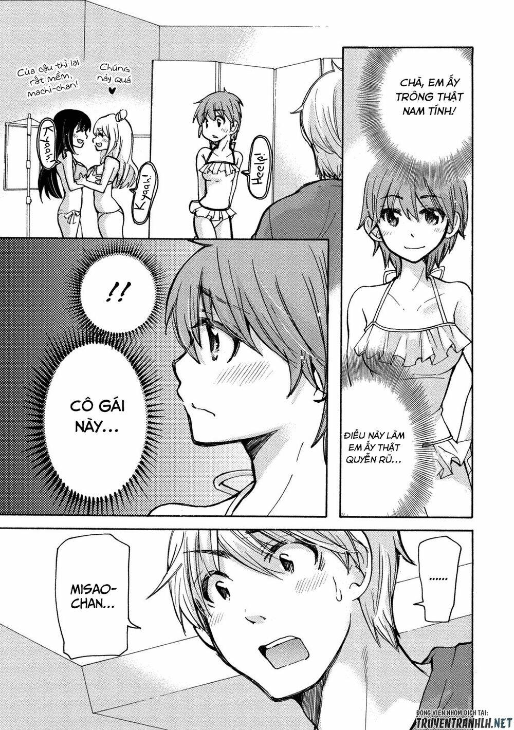 Hissatsu! Paipai Talk Chương 1 Ảnh 17