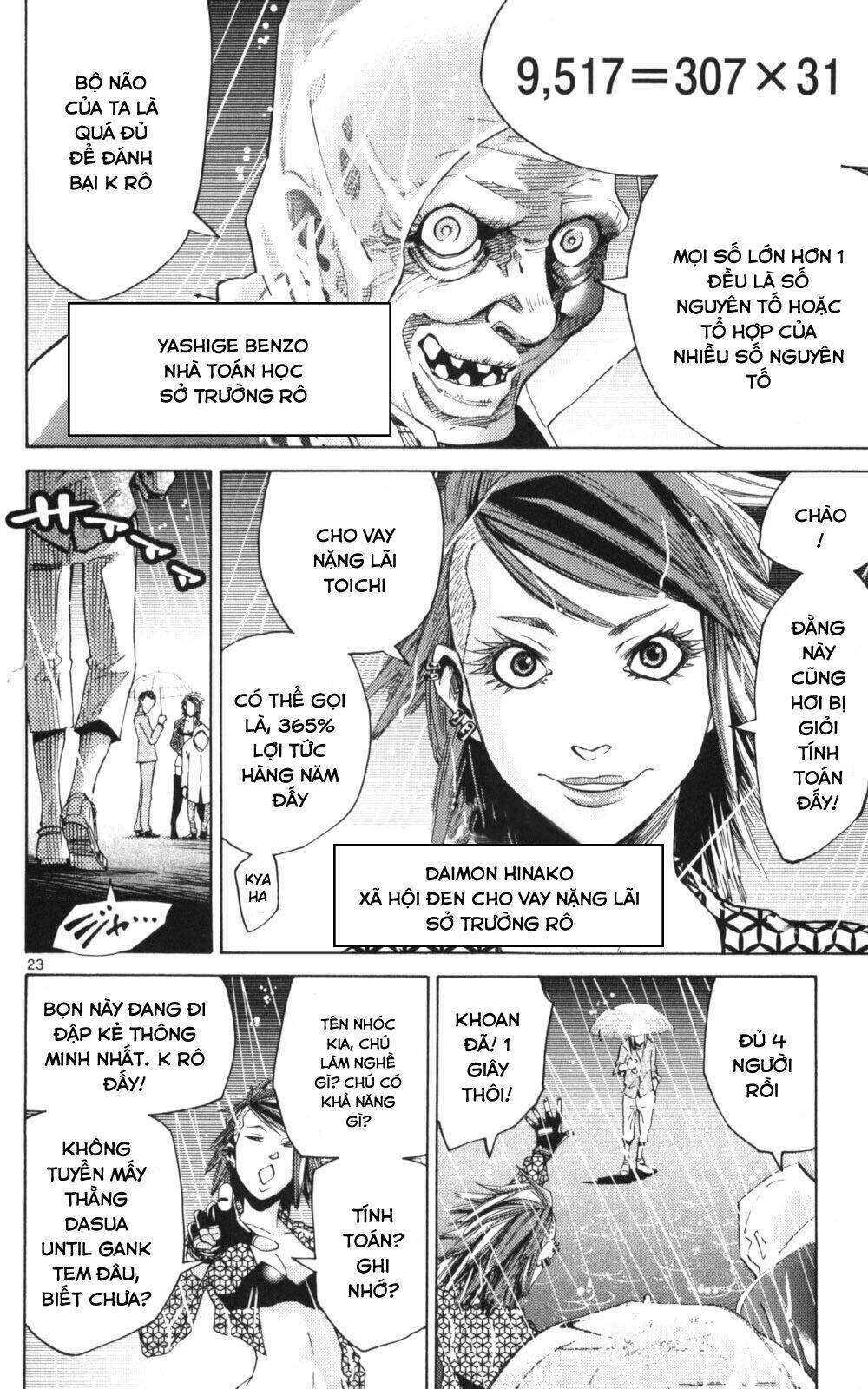 Imawa No Kuni No Alice Chương 51.1 Ảnh 25