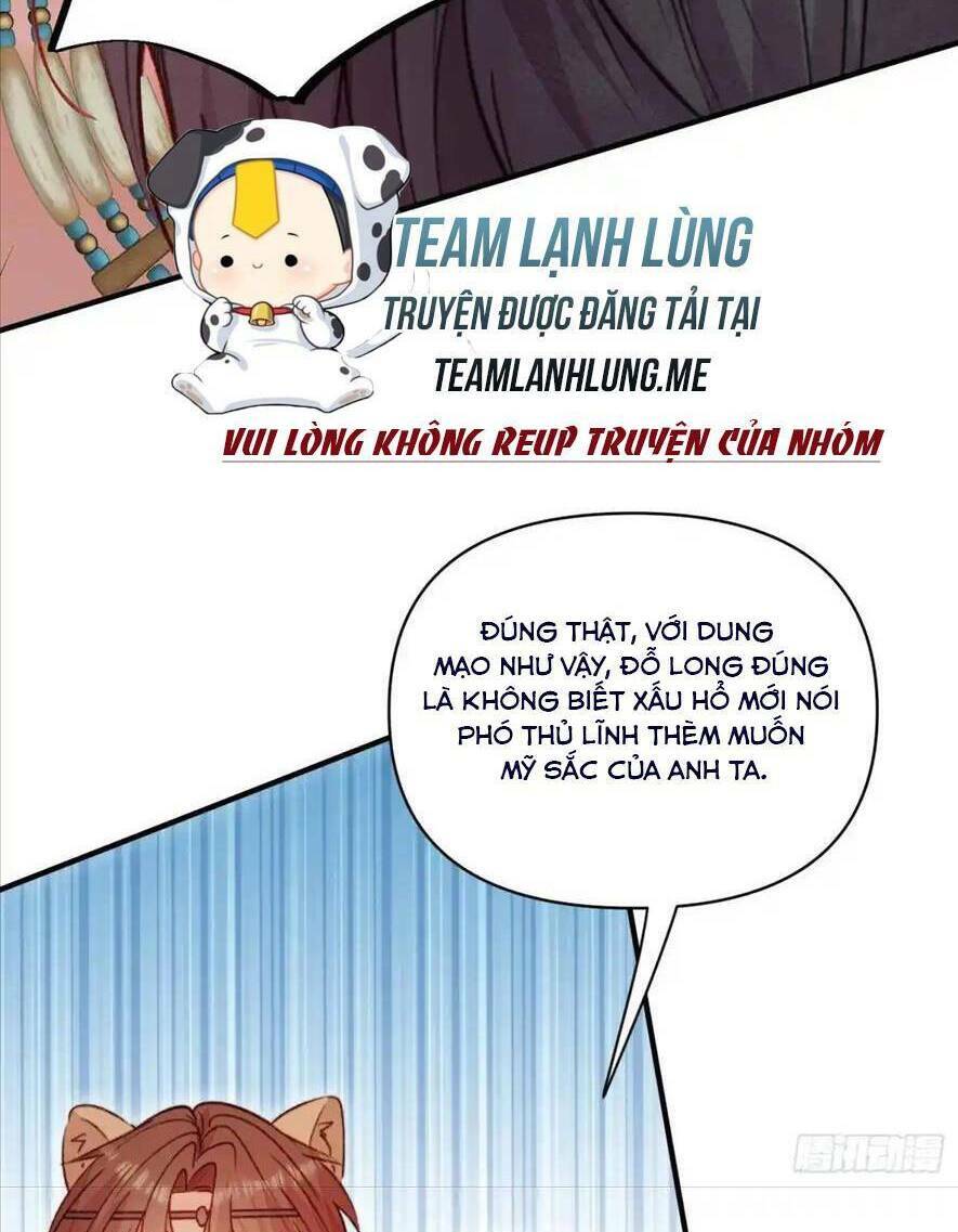 Thú Thế Ngọt Sủng, Tôi Ở Dị Giới Làm Vũ Thần Chương 43 Ảnh 43