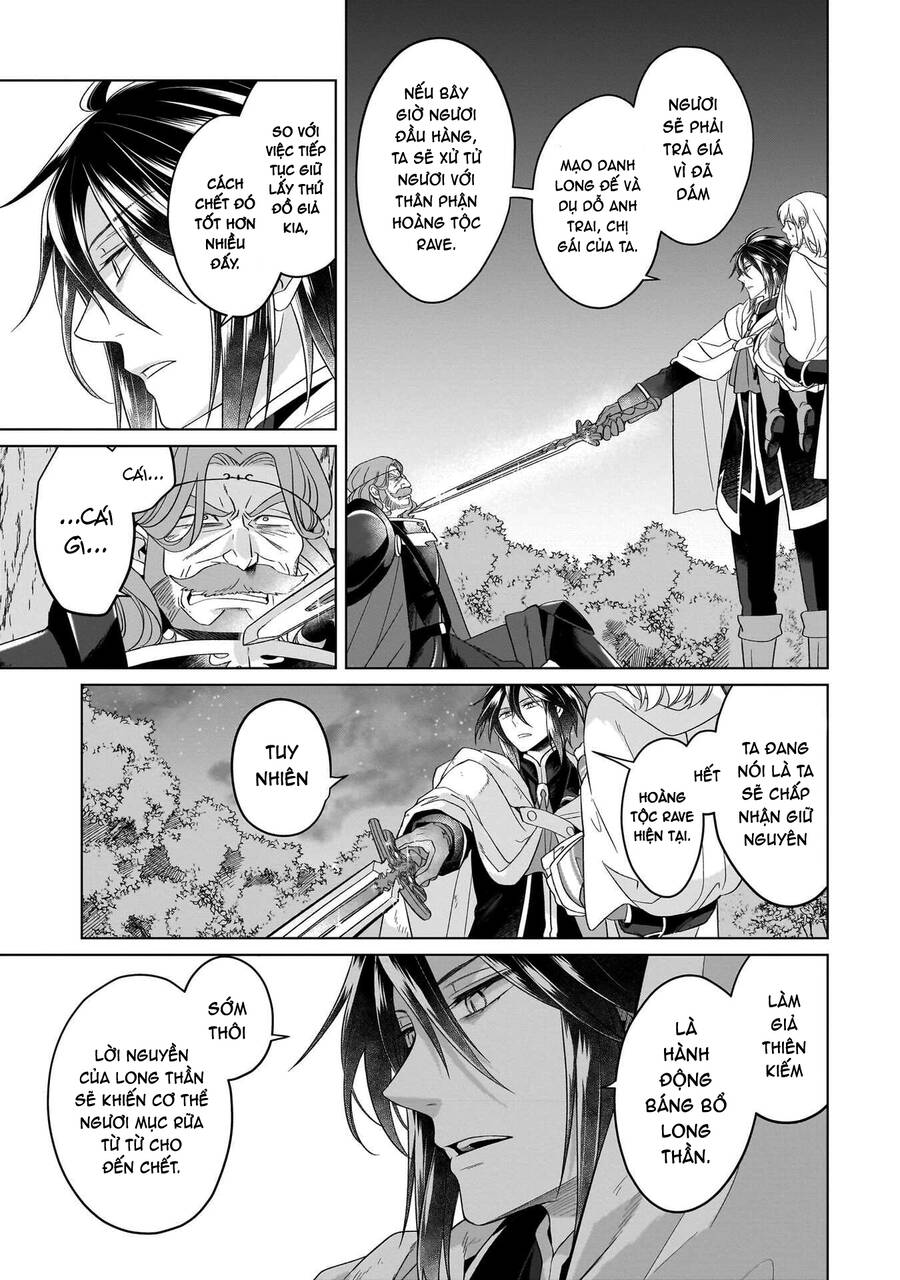 Win Over The Dragon Emperor This Time Around, Noble Girl! Chương 31 Ảnh 23