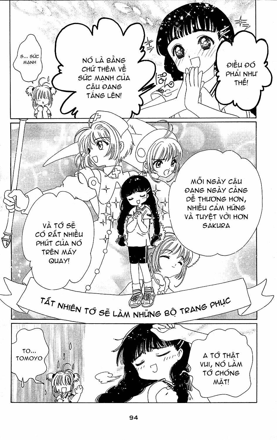 Card Captor Sakura Chương 37 Ảnh 4