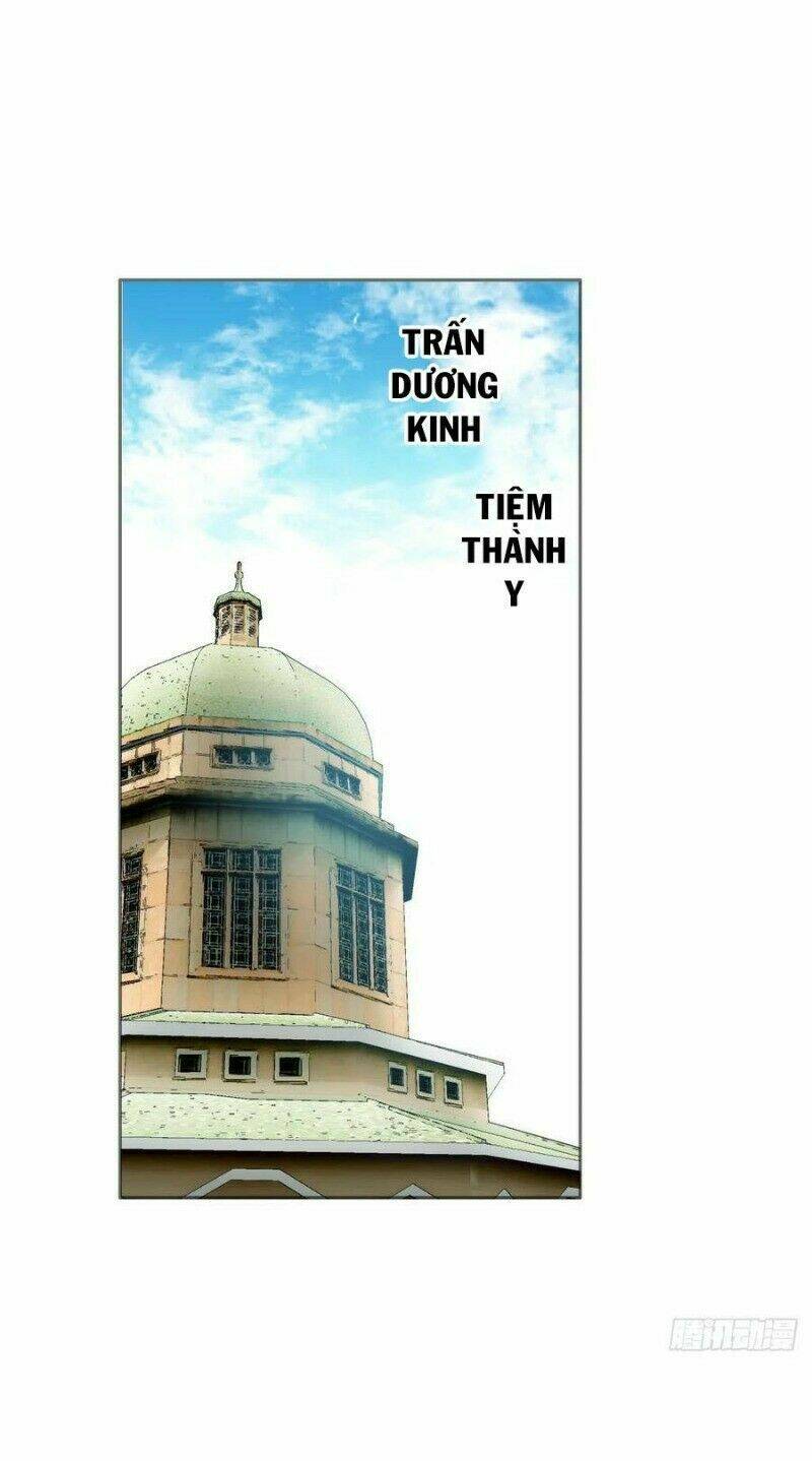 Điền Viên Mật Sủng: Cô Vợ Nóng Bỏng Chương 94 Ảnh 4