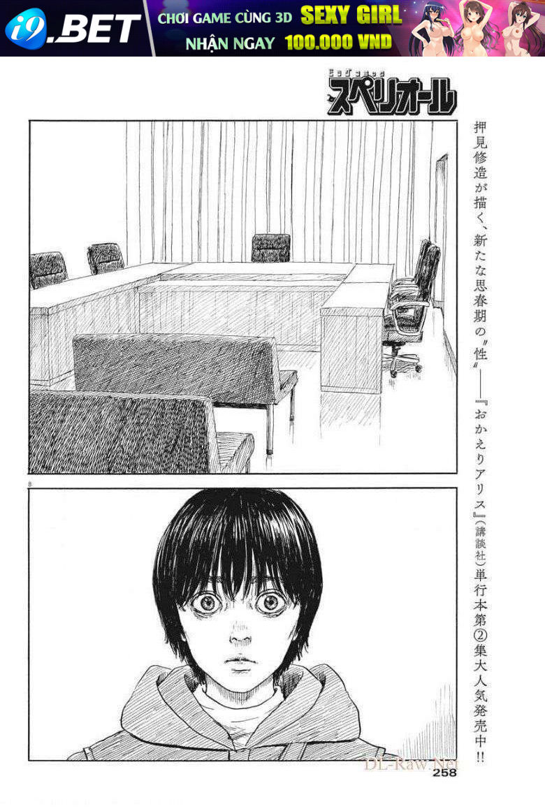 Chi No Wadachi Chương 104 Ảnh 11