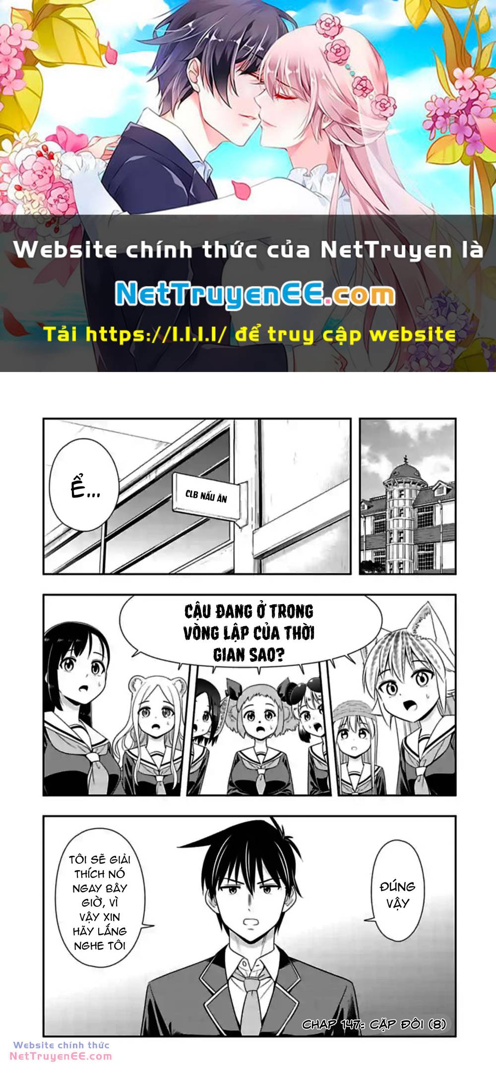 Murenase! Shiiton Gakuen Chương 147 Ảnh 2